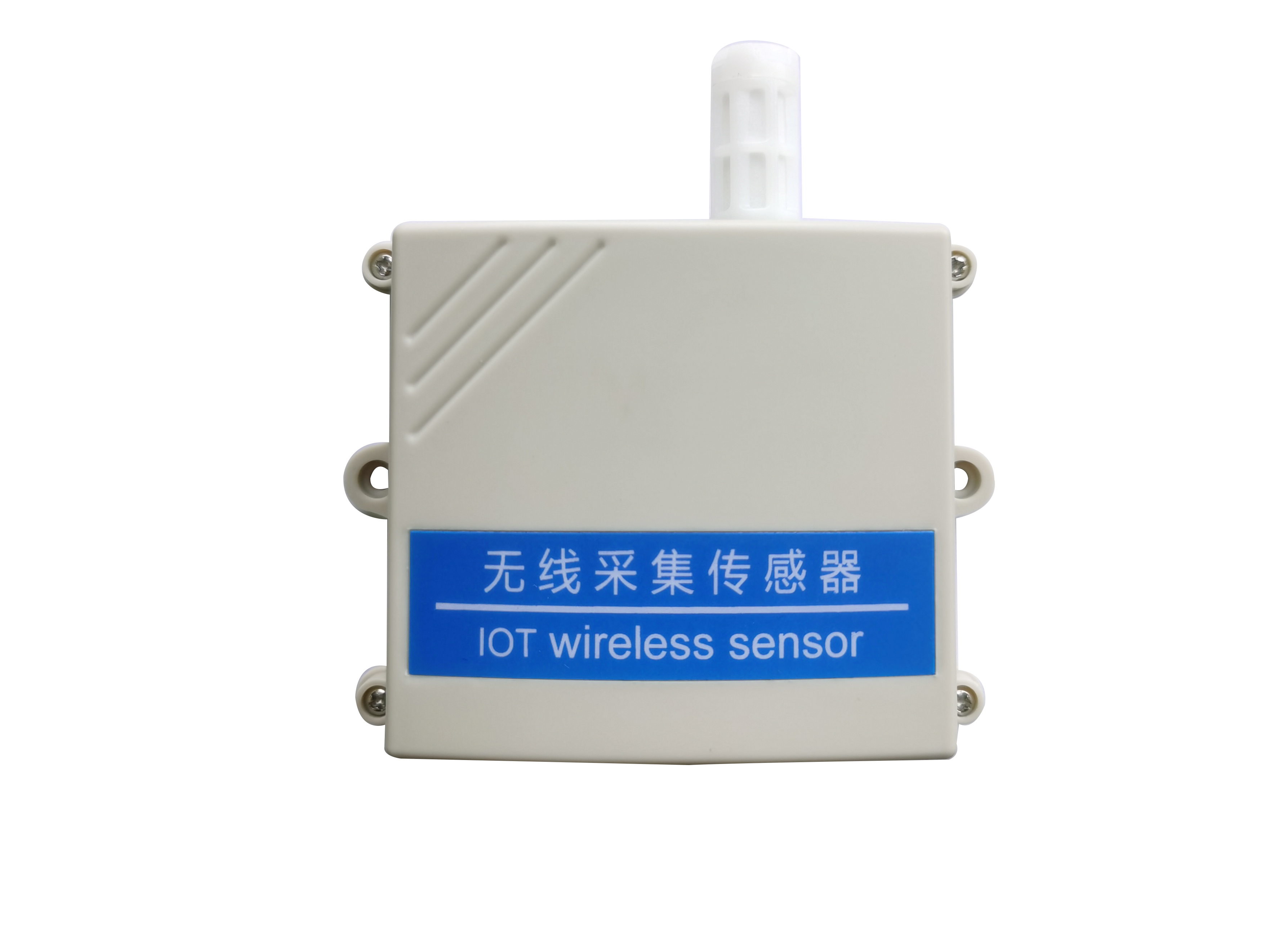 一體式無線溫濕度傳感器
